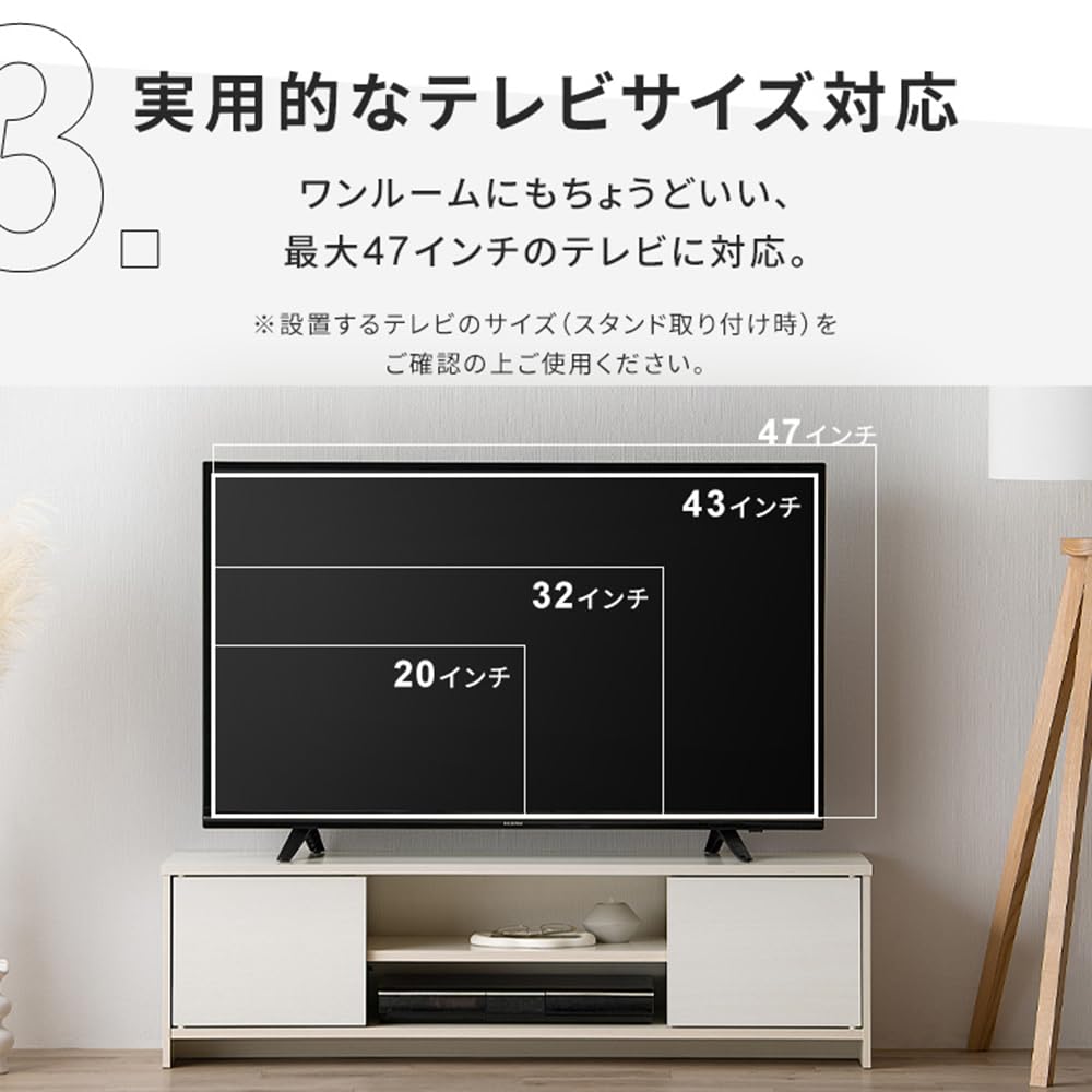 Amazon｜テレビ台 テレビボード ローボード 幅100cm 奥行38.8 ボックス