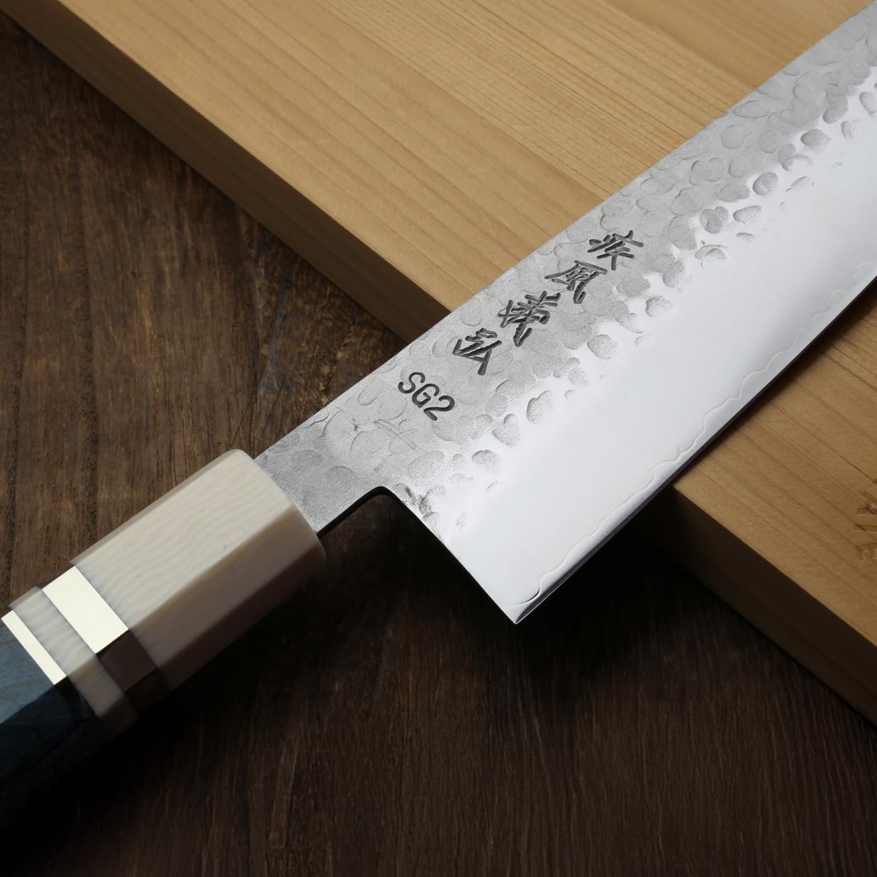 Yoshihiro Hammered SG2 (R-2) Powdered Stainless Steel Gyuto Chef Knife with Alternative Ivory Handle 225mm 8.5''