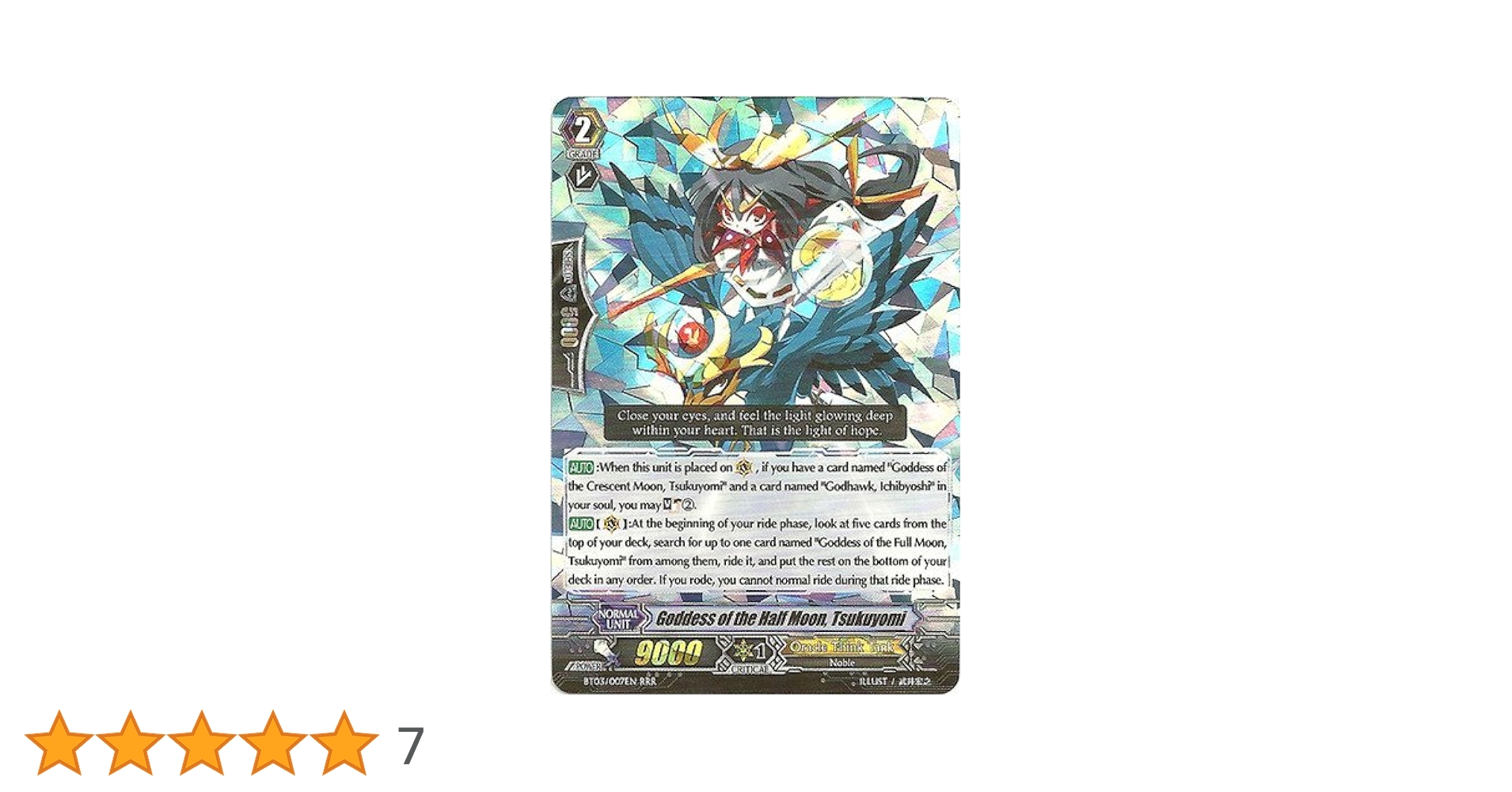 d*3様 頭目の神官　Oracle of the Alpha foil EX+](FOIL)頭目の神官/Oracle of the Alpha《英語》【Reprint