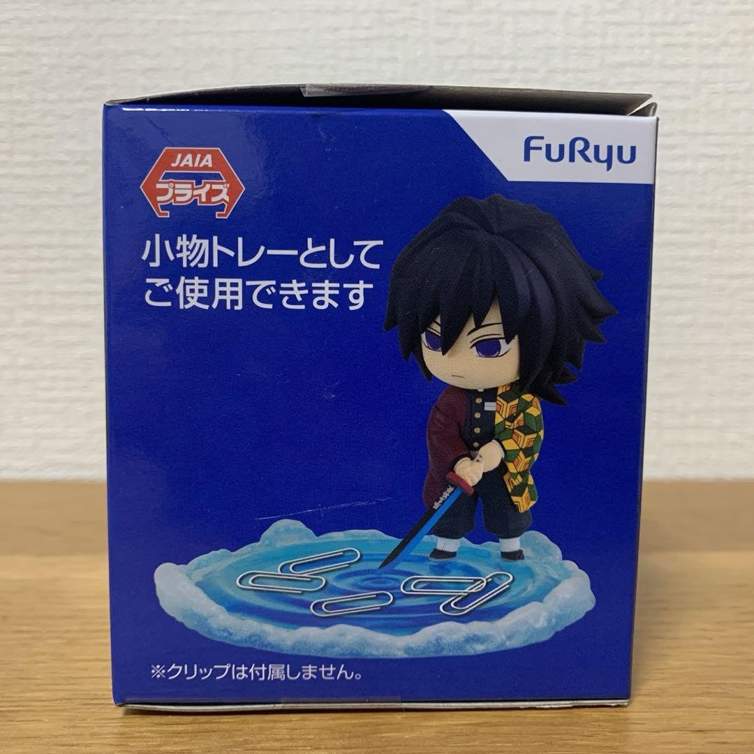 Amazon.co.jp: ほーるどフィギュアミニ 冨岡義勇 鬼 滅 : ホビー