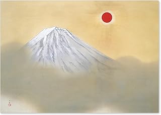 ポスター 横山大観 乾坤輝く 日本画 A3サイズ(日本製) インテリア 壁紙用 絵画 アート 壁紙ポスター アートポスター