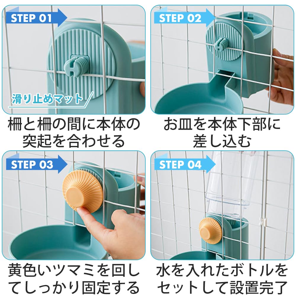 Amazon | ROSIEL ペット用自動給水器 1000ml 大容量 水分補給 置き型