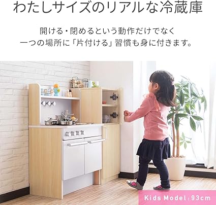 サムネ2