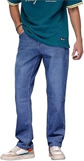 WROGN Men Jeans Price In India