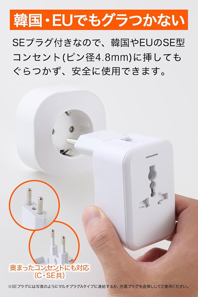 【ガジェットさん専用】34型モニター（海外購入のため、コンセントの変換プラグ付） ガジェットさん専用】34型モニター（海外購入のため、コンセントの変換