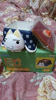 Amazon.co.jp: どこでもいっしょ トロ こたつ型小物入れ 全3種