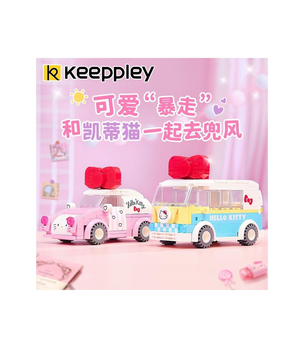 Two Keeppley Sanrio Mini Cars, pink Hello Kitty and yellow/blue