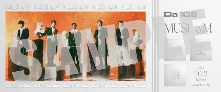 Da-iCE MUSi-aM CD+2Blu-ray+スマプラ MUSi-aM (+2Blu-ray) : Da-iCE | HMV&BOOKS online - AVCD-63634