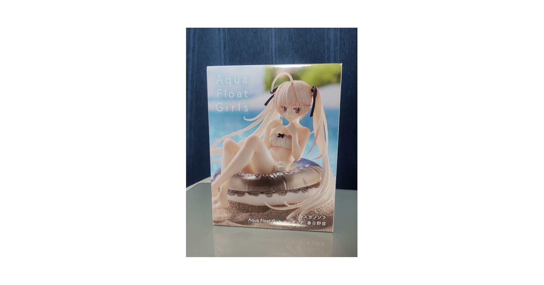 Amazon | ヨスガノソラ Aqua Float Girls フィギュア 春日野穹