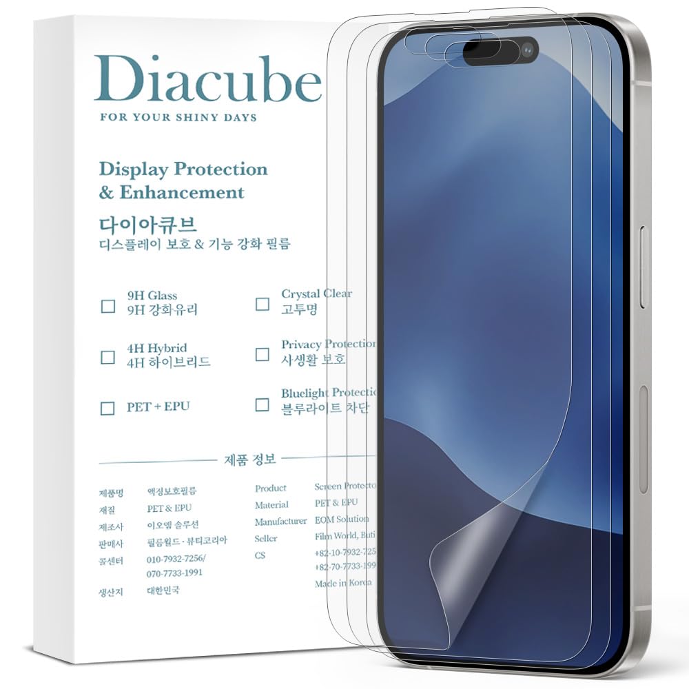 Film anti-reflet iPhone 16 Pro mat pour solutionner les traces et bulles d'air - 7