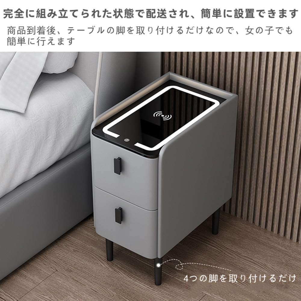 Amazon.co.jp: Sarinyベッドサイドテーブル 充電ステーション付き
