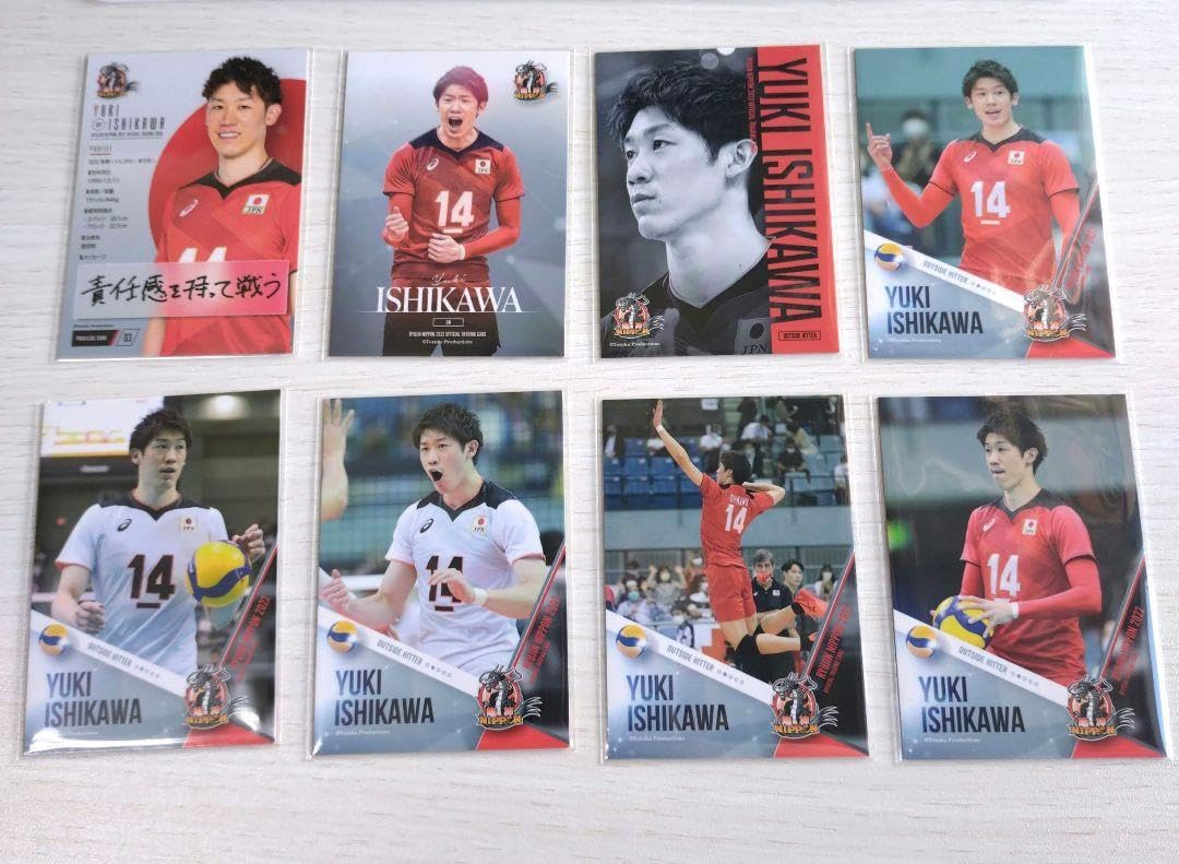 Amazon.co.jp: 龍神NIPPON 2022 石川祐希 公式トレカ 日本代表 男子 