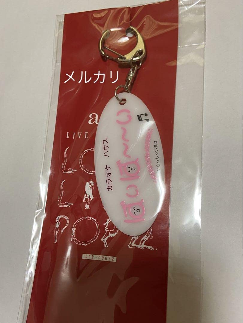 aiko キーホルダー どうしても伝えたいキーホルダー オリジナルミラー