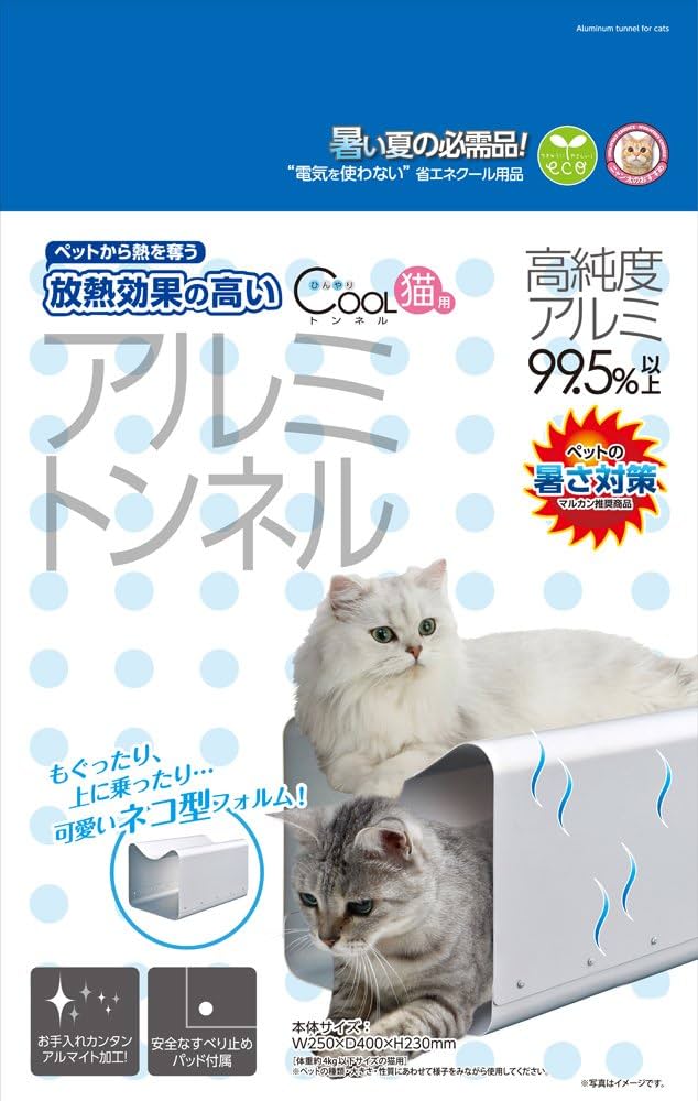 ねこまるさん専用 5314-thum1b.jpg