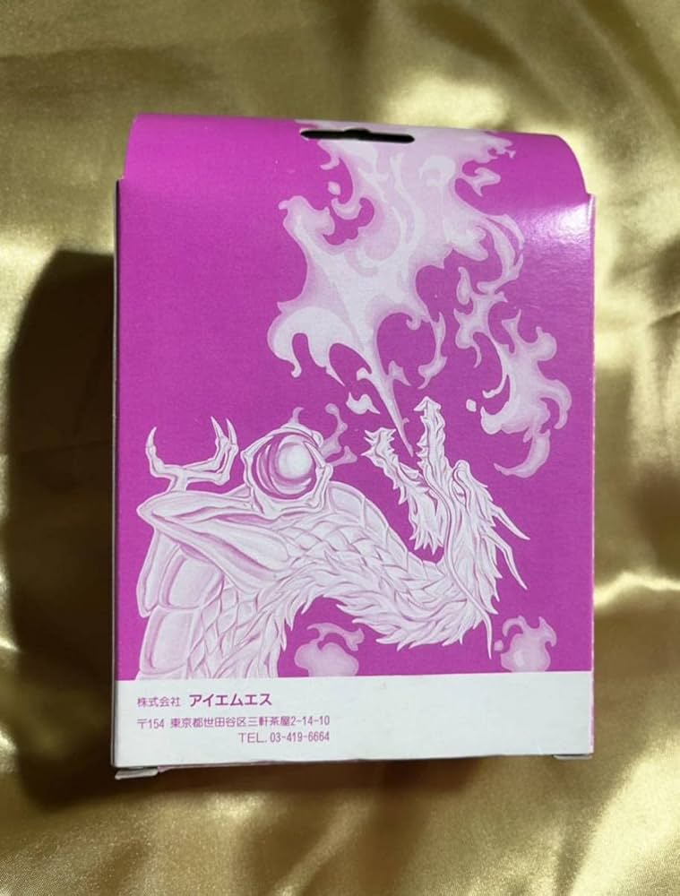 Amazon.co.jp: 極上 透明 龍神丸 創界山型 トイカード100 当時物