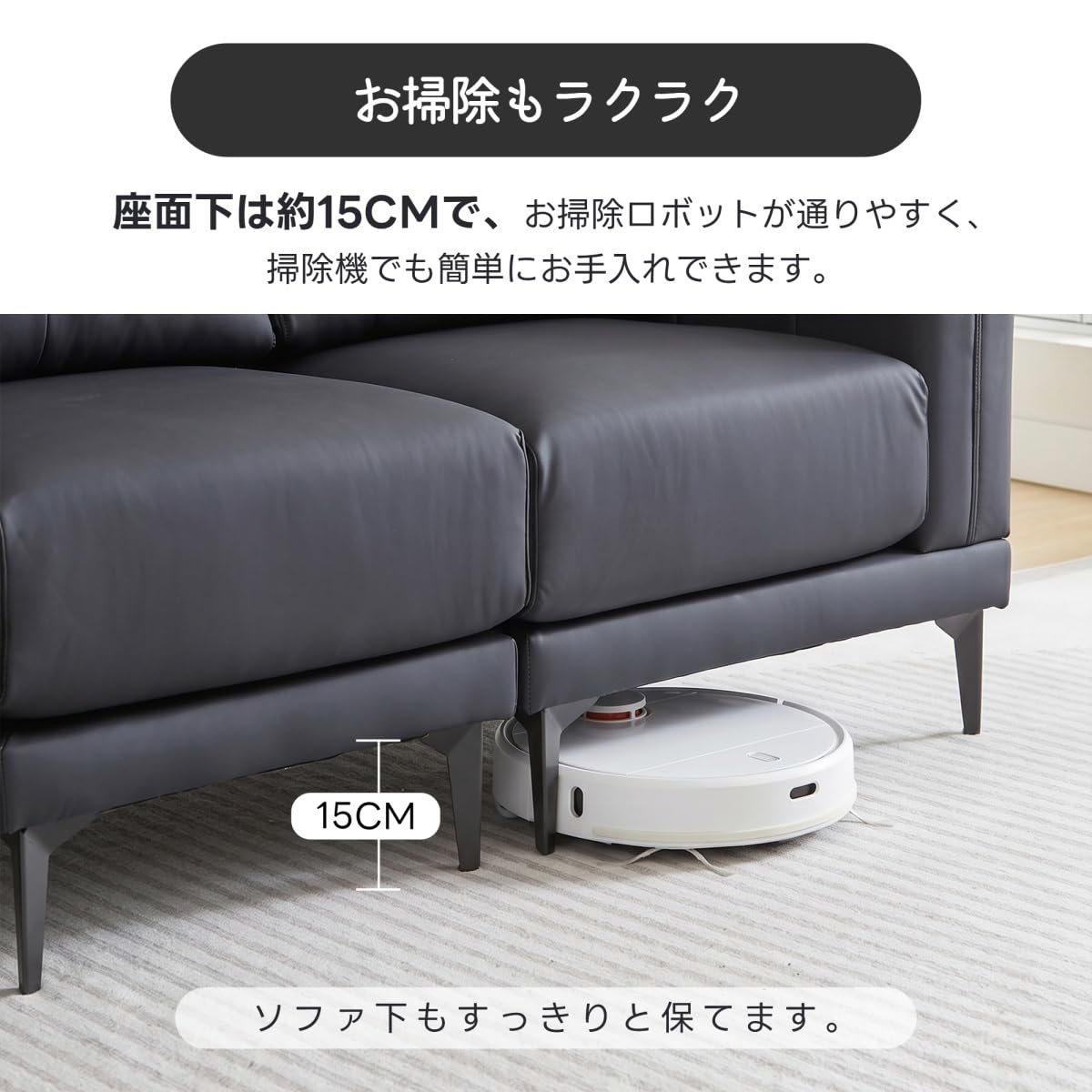 【新品】ブラック 3人掛けソファ ヘッドレスト付 5段階調節 北欧 幅200cm Amazon｜ヘッドレスト付き・5段階調節】3人掛けソファ 幅200cm