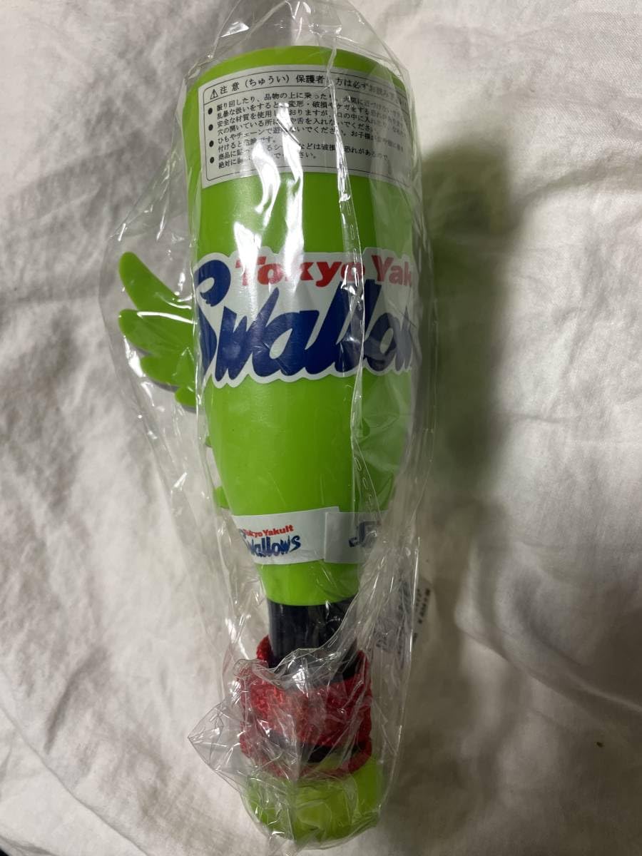 東京ヤクルトスワローズ ロゴ入りバット 楽天市場】東京ヤクルトスワローズグッズ スポーツタオル(ロゴ