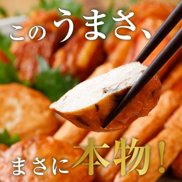 国内即発 VIPにて さつま揚げ 詰め合わせ 6種10袋 ギフト セット 鹿児島 野菜天 まる天 ごぼう天 さつまあげ 薩摩揚げ 天ぷら 特産品 お土産