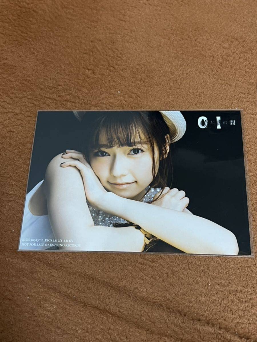 Amazon.co.jp: AKB48 島崎遥香 0と1の間 公式 生写真 2枚 アルバム