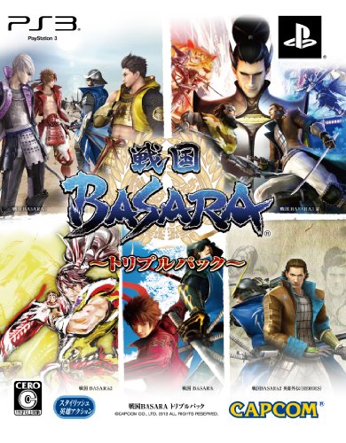 Sengoku Basara Triple Pack [Japan Import] image 2