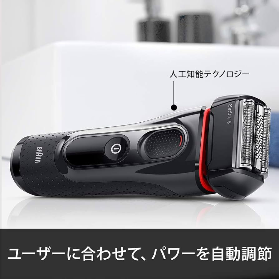 BRAUN - ブラウン シリーズ5 メンズシェーバー 3枚刃 5030s Amazon | ブラウン シリーズ5 メンズシェーバー 3枚刃 5030s