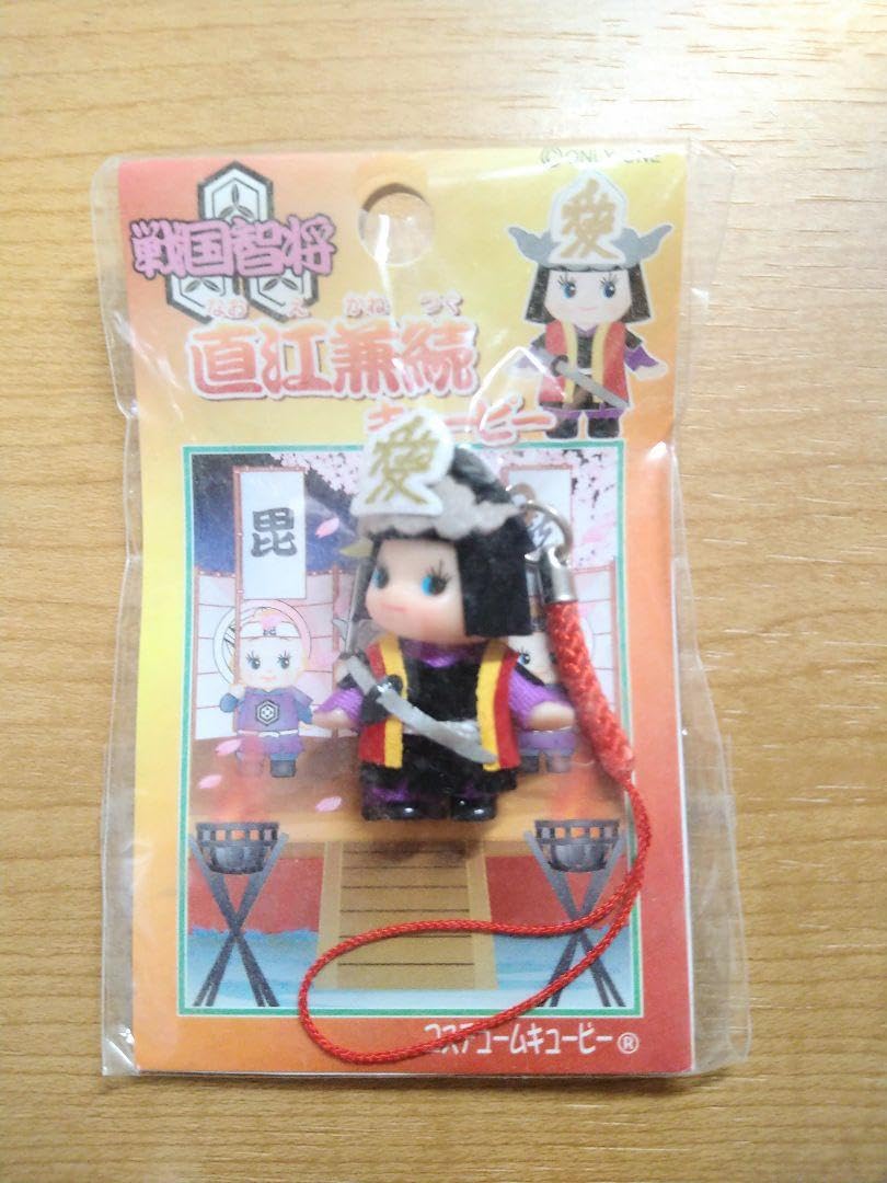 Amazon.co.jp: ご当地キューピー（戦国武将 直江兼続） : 家電＆カメラ