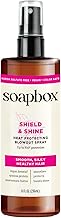 Soapbox Heat Protectant Spray, 8oz - Strengthening Hair Care, 3-in-1 Heat Protection, Shine Boosting, Anti Frizz Hair Spray, Vegan, Silicone Free, Sulfate Free, Color Safe