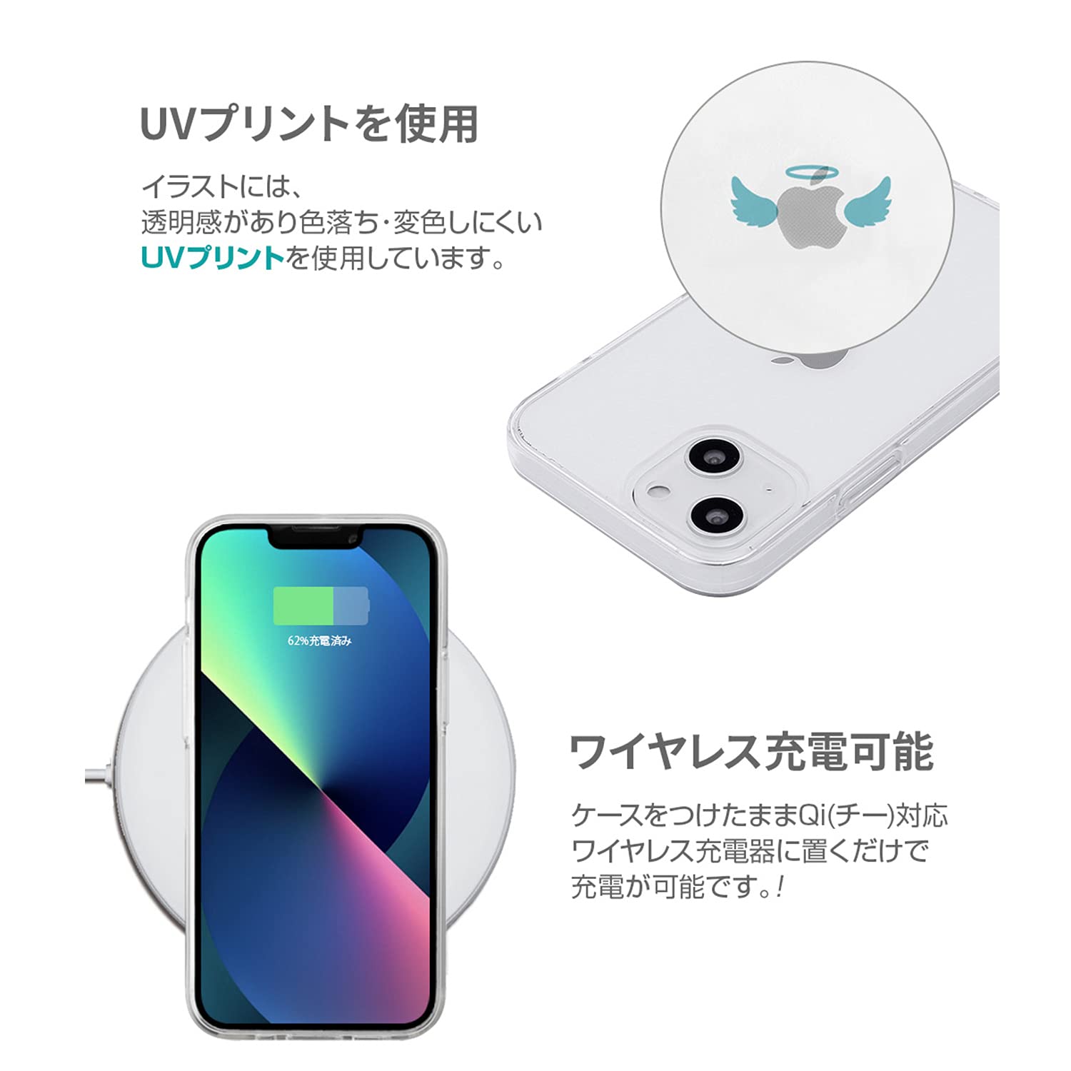 Amazon.co.jp: AKAN iPhone 13 Pro ケース ソフト クリア [ エイカン
