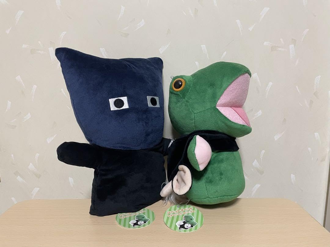 Amazon.co.jp: パペットマペット なかよしBIGぬいぐるみ 黒子 カエル