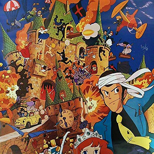 ルパン三世　カリオストロの城　B2版ポスター lupin3_202110.jpg?impolicy=lt&