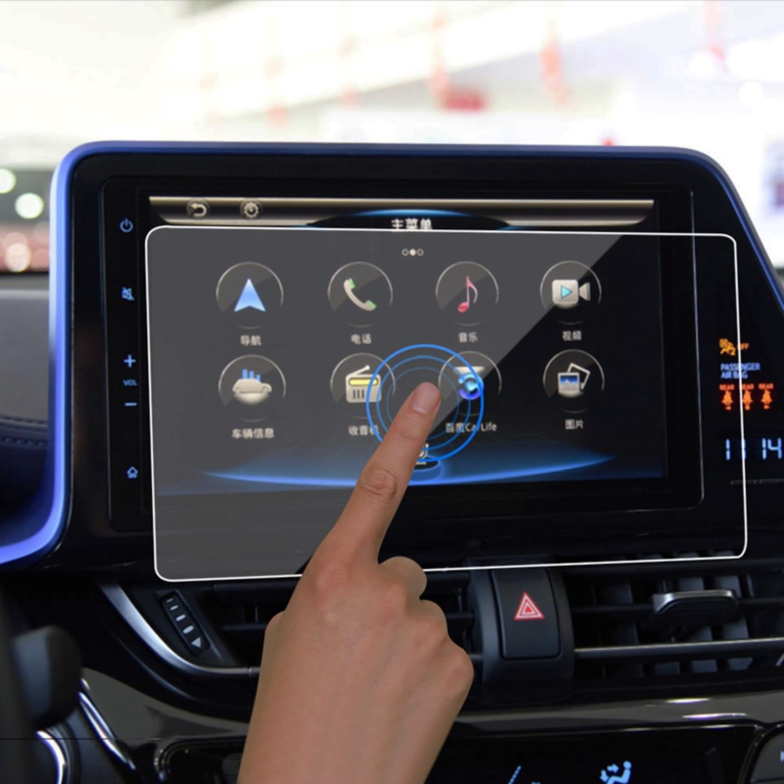 Nawigacja samochodowa Szkło hartowane Ekran LCD Folia ochronna Naklejka Osłona Dla Toyota CHR C-HR 2016-2020