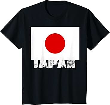 よよよっくん JAPAN Tシャツ　未使用　S 2枚セット Amazon.com: Japan Flag Japanese T-shirt Kids Boys Girls