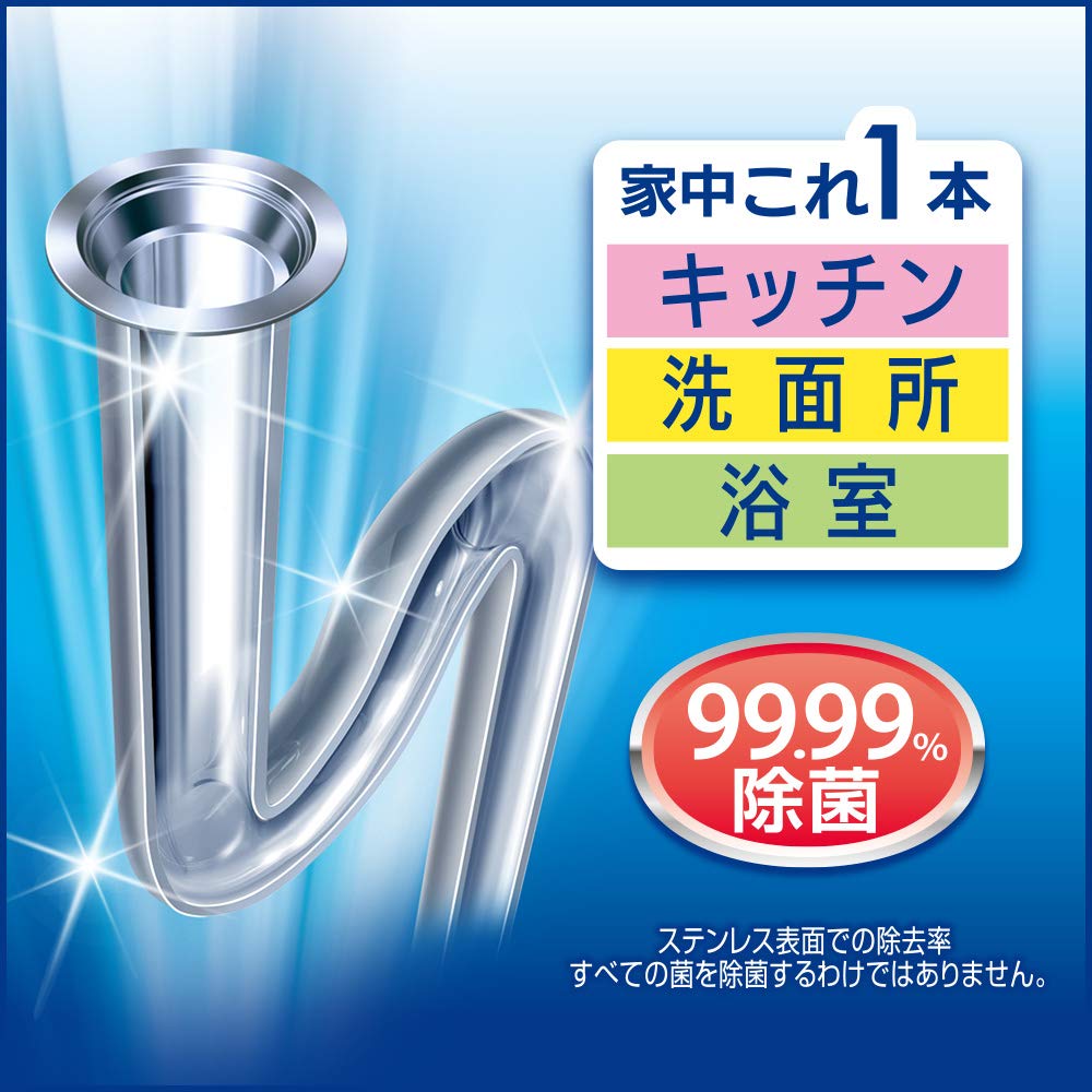 Amazon.co.jp: ハイター 【ケース販売】パイプハイター 排水口・パイプ