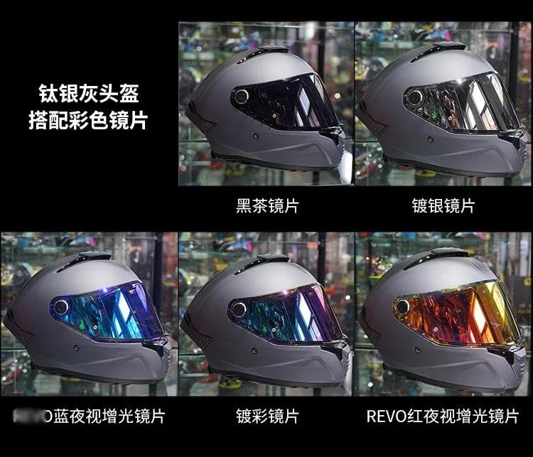 Amazon.co.jp: オートバイのヘルメットのフロントガラス に適合する MT