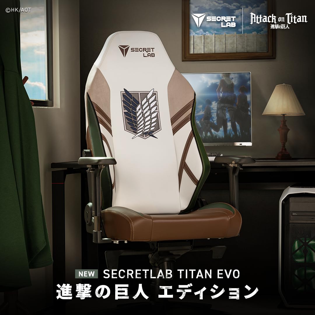 Amazon.co.jp: Secretlab TITAN Evo 進撃の巨人 エディション 