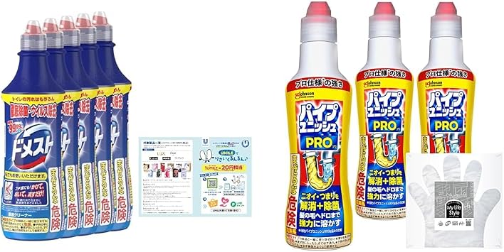 Domest Disinfecting Cleaner, Bulk Purchase, Hypochlorous Acid Blend, 16.9 fl oz 500 ml x 5, Leaflet + Pipe Unish Pro Pipe Cleaner Concentrated, 14.1 oz 400 g x 3, Cleaning Gloves, Bath, Drain