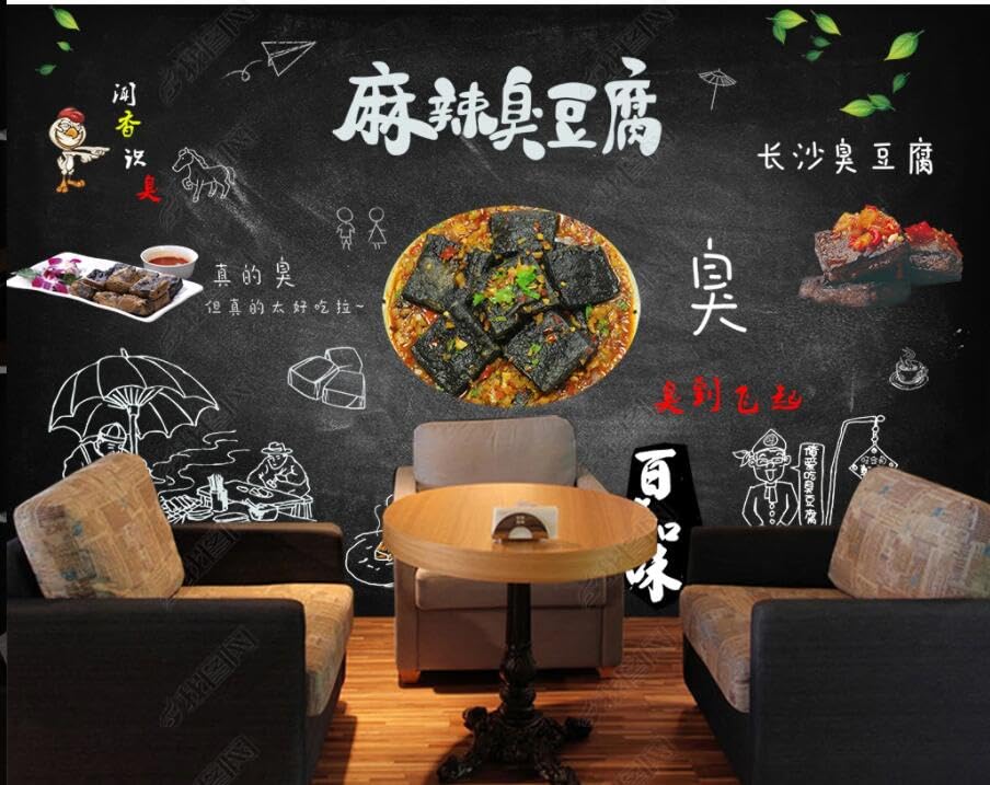 Peinture murale culture alimentaire tofu puant xxl sur mesure pour decoration de restaurant