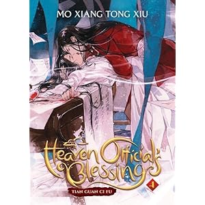 Heaven Official’s Blessing: Tian Guan Ci Fu (Novel) Vol. 4