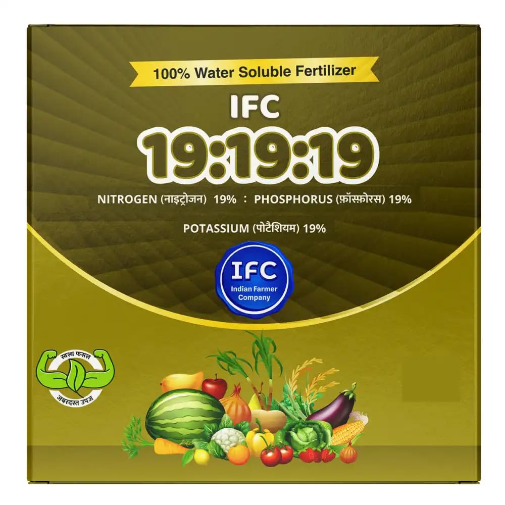IFC NPK 19:19:19 Fertilizer For Plants I 900 grams | Complete Plant Food For Farming, Gardening, Growth Boost And Flowering