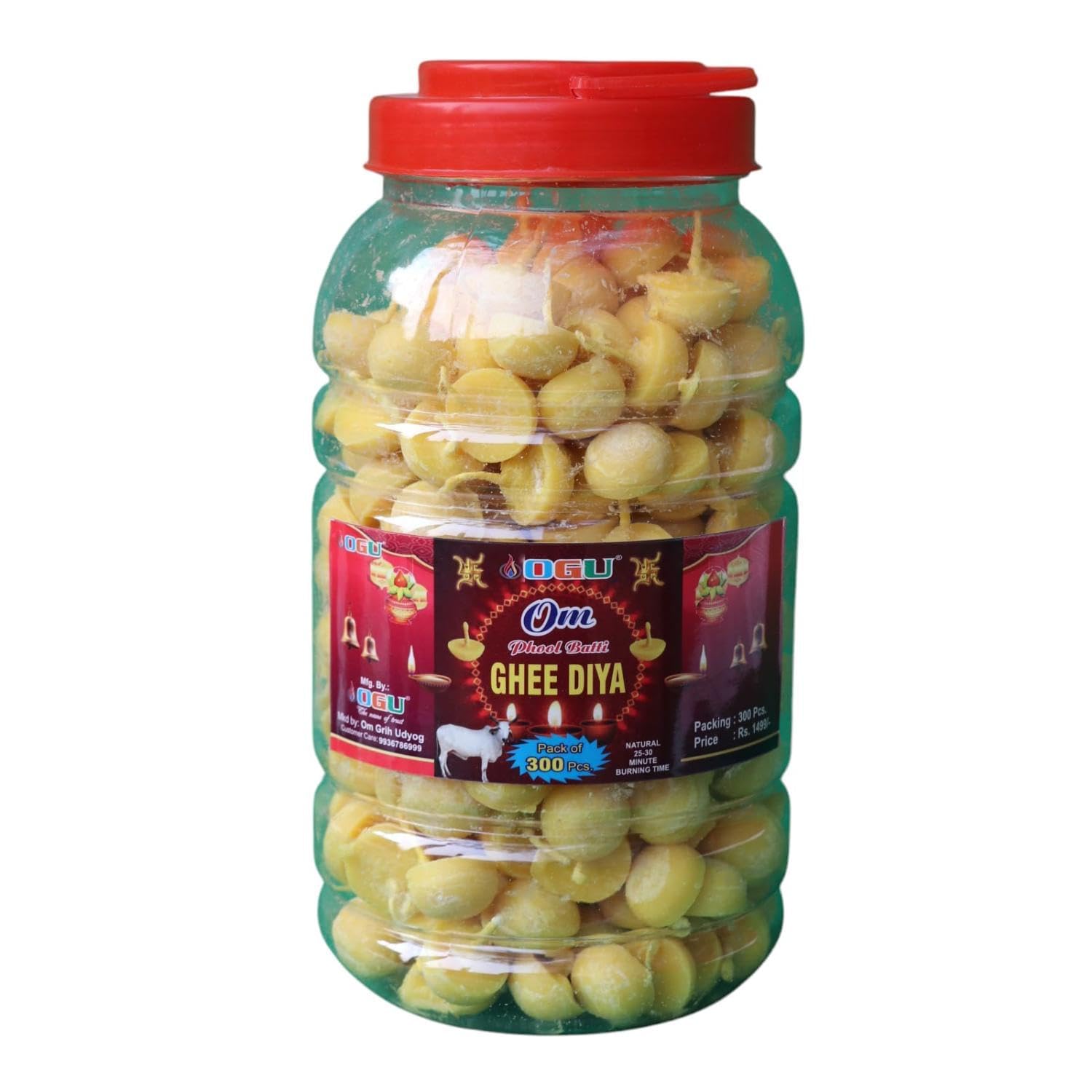 Om Phool Batti 300 Pcs. Cow Ghee Diya Batti for Puja,100% Wax Free Pooja Ghee Batti for Festivals & Religious Rituals | Readymade Cotton Wicks (Yellow)