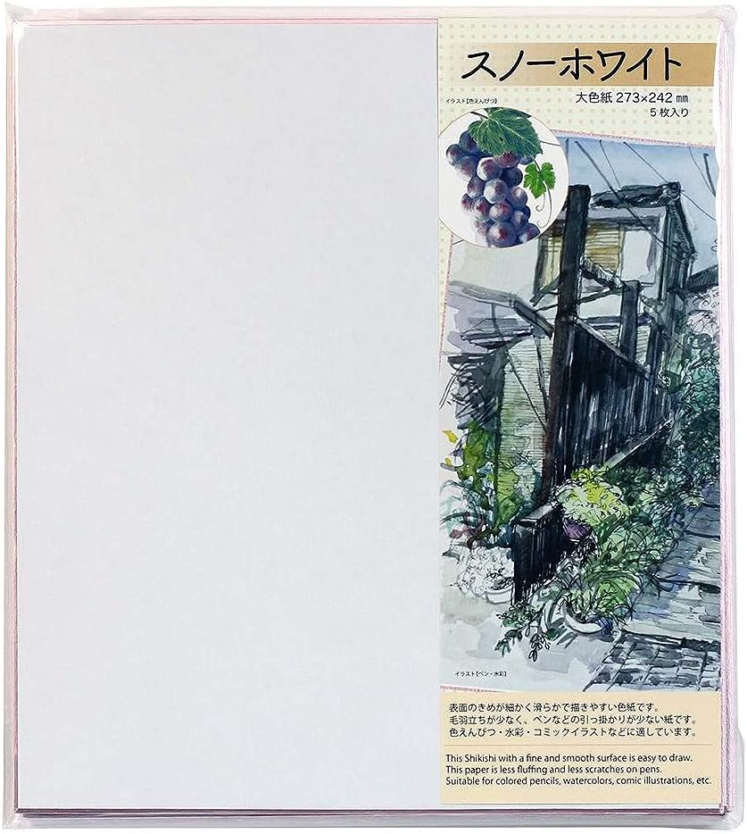 Amazon Co Jp イラスト 色紙 273 242mm スノーホワイト ピンク 5枚入り 文房具 オフィス用品 Amazon Co Jp イラスト 色紙 273 242mm スノーホワイト ピンク 5枚入り 文房具 オフィス用品