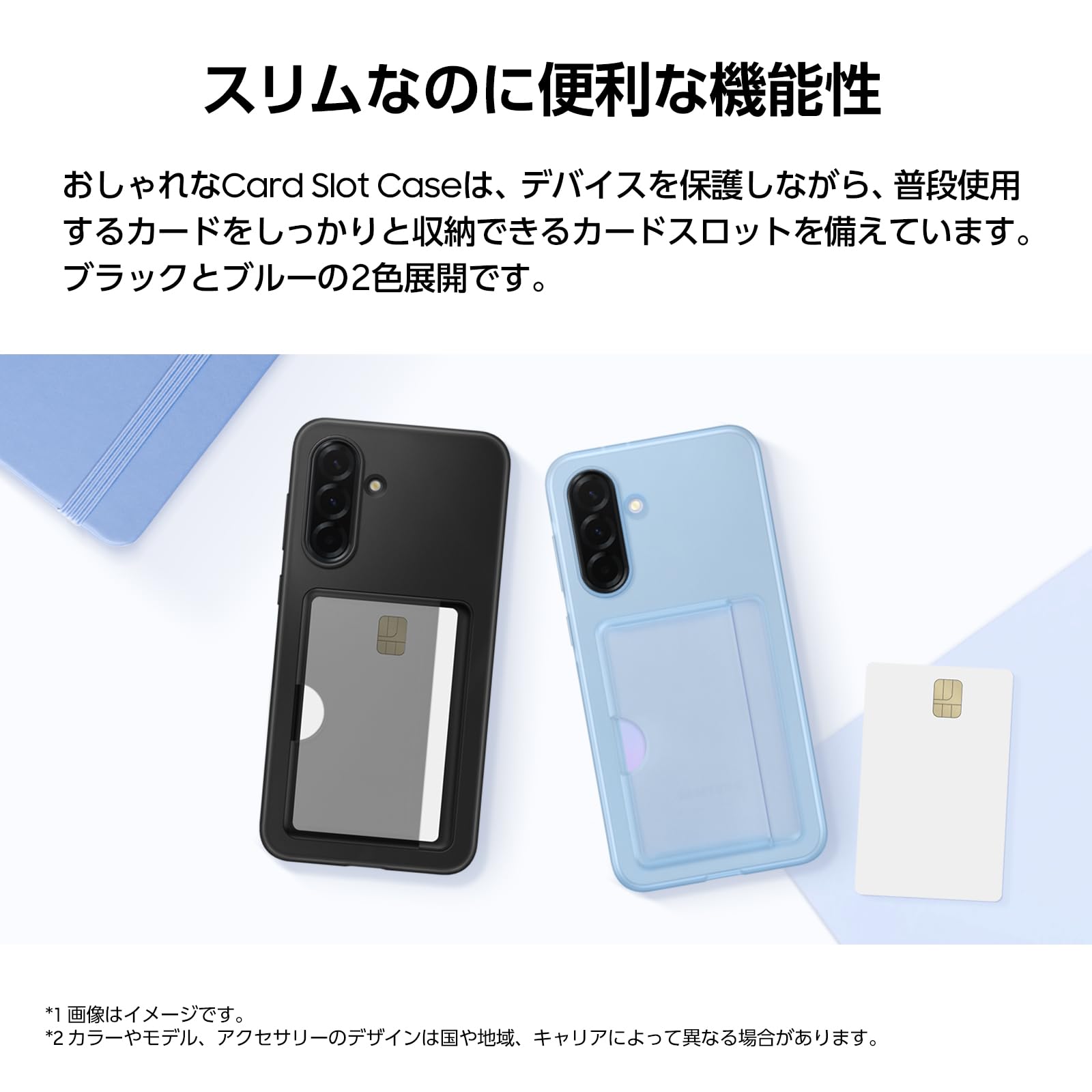 Amazon.co.jp: Samsung Galaxy A36 5G Card Slot Case｜ブラック