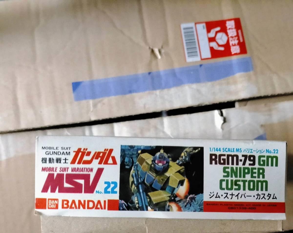 Amazon.co.jp: プラモデル MSV 22 1/144 ジム スナイパー カスタム 旧