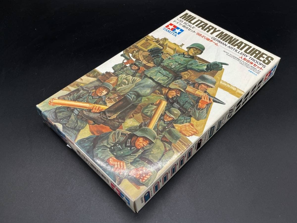 Amazon | ☆TAMIYA タミヤ 1/35 MM ドイツ・砲兵セット 88ミリ砲チーム 