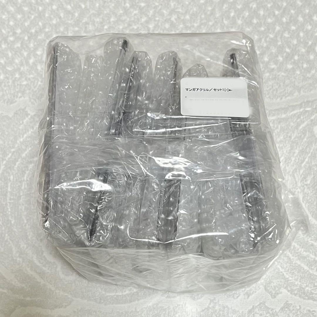 Amazon.co.jp: 呪術廻戦 週刊少年ジャンプ 応募者全員サービス