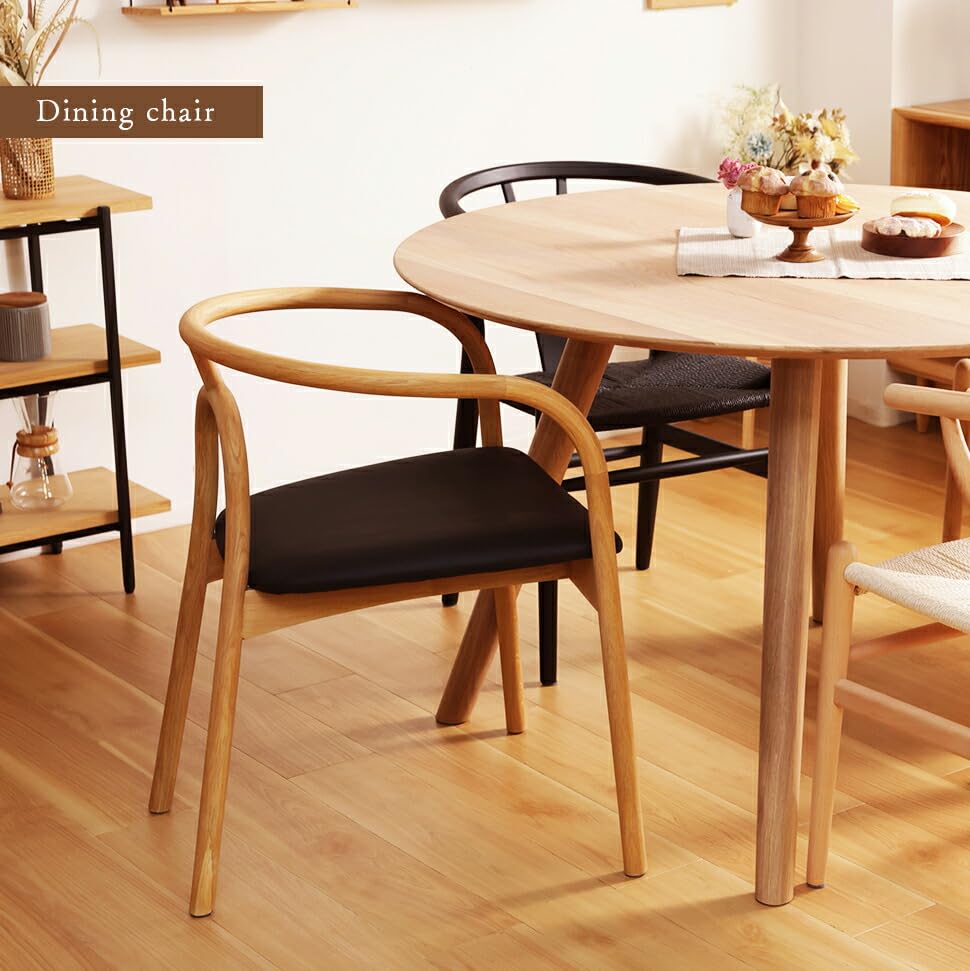 海外 ラウンドチェア 木材 ダイニングチェア