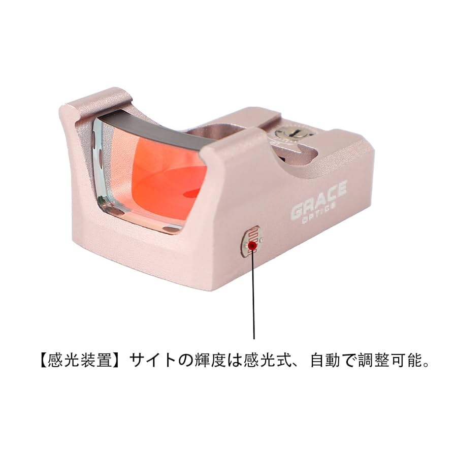 【絶版】新品 未使用 M2  ダッジ Amazon.co.jp: ZZ M2 タイプ 感光式ドットサイト オープンドット