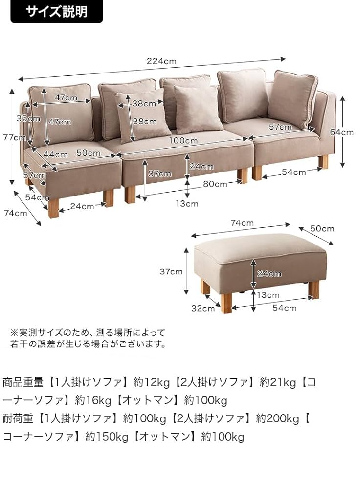 Cindy　アーコール　ソファ Cindy アーコール ソファ 1960年代のアンティーク アーコール 2