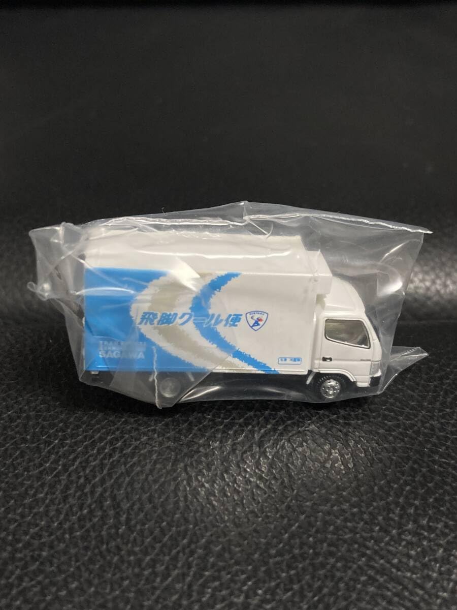 Amazon.co.jp: TOMYTEC トミーテック ザ カーコレクション Vol.5 三菱