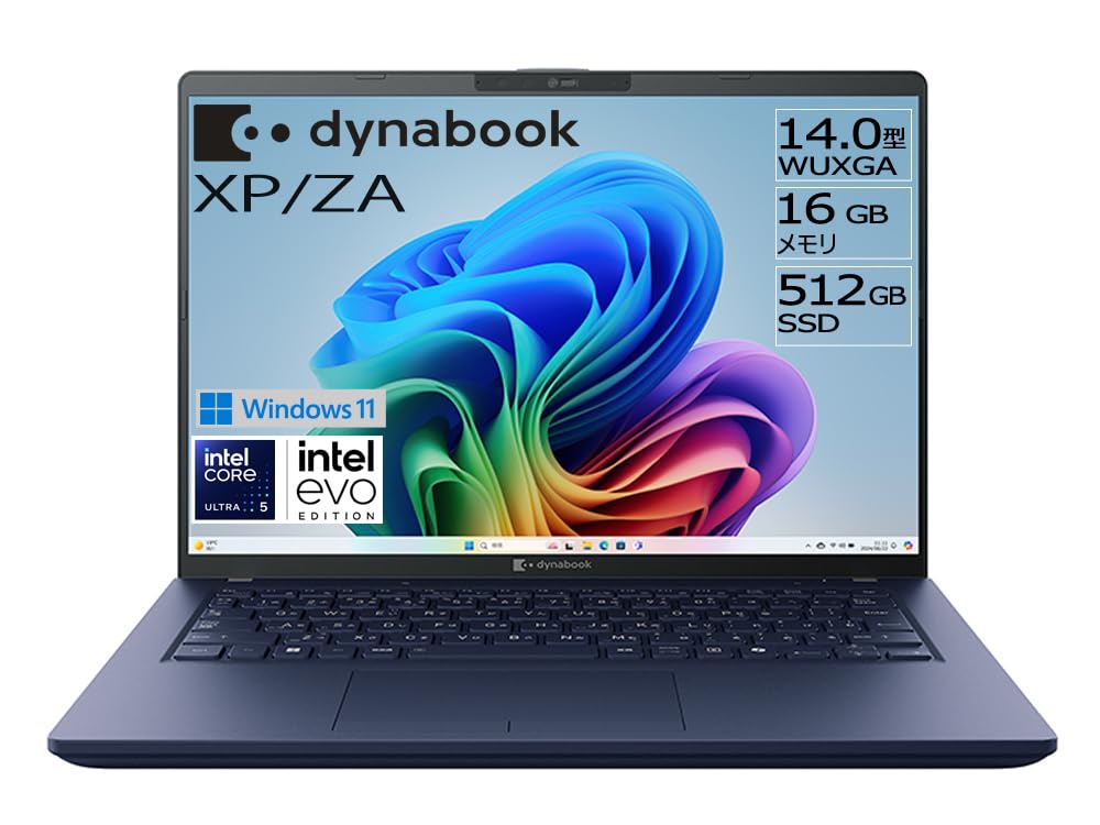 Amazon.co.jp: dynabook ノートパソコン XP/ZA 【Core Ultra